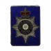 South Yorkshire Police Enamelled Warrant Card Badge - Queen's Crown