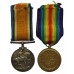 WW1 British War & Victory Medal Pair - Pte. S. Megahy, Machine Gun Corps