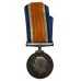 WW1 British War Medal - Petty Officer Mechanic J.H. Tunnard, Royal Naval Air Service