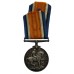 WW1 British War Medal - Petty Officer Mechanic J.H. Tunnard, Royal Naval Air Service