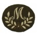 British Army Mortarman (M in Wreath) Cloth Proficiency Arm Badge