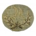 British Army Mortarman (M in Wreath) Cloth Proficiency Arm Badge