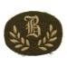 British Army 'B' Class Tradesman Cloth Arm Badge