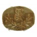 British Army 'B' Class Tradesman Cloth Arm Badge