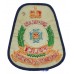 Australia Queensland Police Cloth Patch Badge