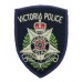 Australia Victoria Police Cloth Patch Badge