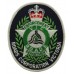 Australia Victoria Police Roads Corporation Enforcement Department Cloth Patch Badge