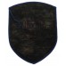 Australia New South Wales Department of School Education Security Services Cloth Patch Badge