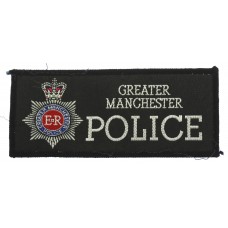 Greater Manchester Police Cloth Patch Badge