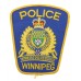 Canadian Winnipeg Police Cloth Patch Badge