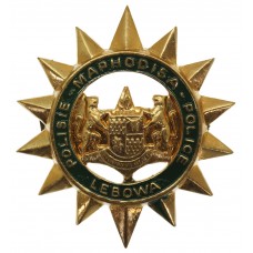 South Africa Lebowa Police Cap Badge