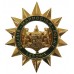 South Africa Lebowa Police Cap Badge