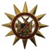 South Africa Namibian Police Cap Badge