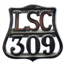 Lincolnshire Special Constabulary Epaulette/Collar Badge