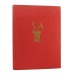 Book - British Military Uniforms from Contemporary Pictures by W.Y. Carman