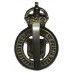 East Riding of Yorkshire Constabulary Cap Badge - King's Crown