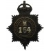 Metropolitan Police 'M' Division (Southwark) Helmet Plate - King's Crown