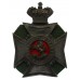 Victorian East Kent Rifles Helmet Plate (c.1878-1883)
