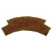 Boys Squadron Royal Armoured Corps RAC (BOYS SQUADRON/ROYAL ARMOURED CORPS) Cloth Shoulder Title