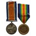 WW1 British War & Victory Medal Pair - 2.A.M. J.R. Donovan, Royal Flying Corps