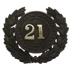 County Borough of Barrow-in-Furness Police Black Wreath Helmet Pl