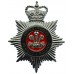Dyfed-Powys Heddlu Police Enamelled Helmet Plate - Queen's Crown