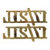 Pair of 17th/21st Lancers (17/21L) Shoulder Titles