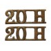 Pair of 20th Hussars (20H) Shoulder Titles