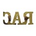 Royal Armoured Corps (R.A.C.) Shoulder Title