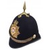 EIIR Royal Anglian Regiment Bandsman's Blue Cloth Helmet