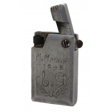 1945 Dated Mersa Matruh Cigarette Lighter