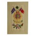 Army Service Corps (A.S.C.) WW1 Silk Embroidered Postcard