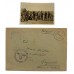 WW2 Afrika Korps Feldpost Envelope with Rare Palm Tree Ink Stamp