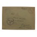 WW2 Afrika Korps Feldpost Envelope with Rare Palm Tree Ink Stamp