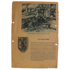 WW2 German Magazine Page Detailing the Issuing of Der Cholm-Schild (The Cholm Shield) & Ärmelband Afrika (Africa Cuff Band)