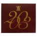 Royal Mint 2003 United Kingdom Proof Coin Set