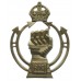 Royal Armoured Corps (R.A.C.) Cap Badge - King's Crown 