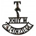 7th Territorial Bn. (Leeds Rifles) West Yorkshire Regiment (T/7/W.YORK/LEEDS RIFLES) Shoulder Title