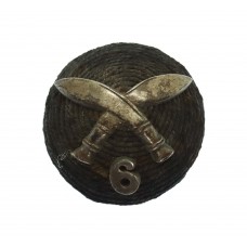 6th Gurkha Rifles Officer's Cap Boss Badge