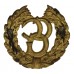 Control Commission Germany (C.C.G.) Cap Badge