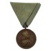 Hungary 1938 Liberation of Upper Hungary Medal
