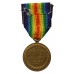 WW1 Victory Medal - Pte. S.F. Pierson, Army Service Corps
