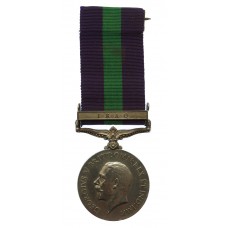 General Service Medal (Clasp - Iraq) - Pte. T.W. Clarke, 1st King Dragoon Guards