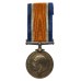 WW1 British War Medal - Pte. H.F. Collins, Royal Berkshire Regiment