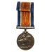 WW1 British War Medal - Pte. H.F. Collins, Royal Berkshire Regiment