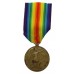 WW1 Victory Medal - Sgt. W. Fox, Essex Regiment - K.I.A. 26/3/17