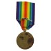 WW1 Victory Medal - Sgt. W. Fox, Essex Regiment - K.I.A. 26/3/17