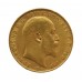 1907 Edward VII 22ct Gold Full Sovereign Coin 