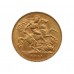 1911 George V 22ct Gold Half Sovereign Coin