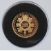 2021 Queen Elizabeth II's 95th Birthday Gold Proof £1 Coin Cover
